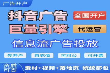 百度竞价推广案例：打造高效营销策略